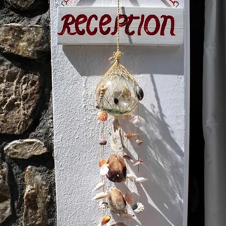 George Affittacamere Karterados (Santorini)