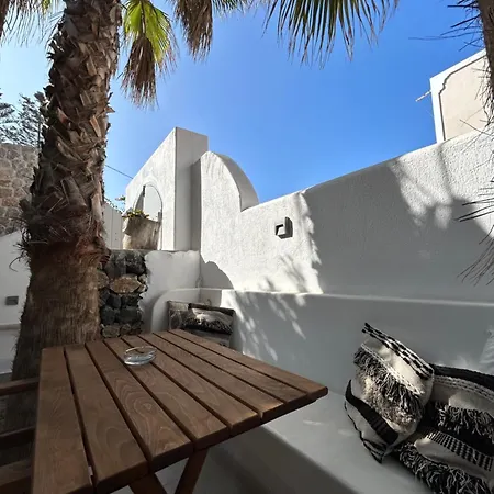 Maison d'hôtes George Karterados (Santorini)