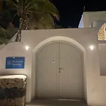 Πανσιόν George