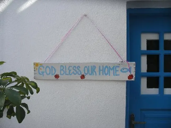 Pensión George Karterados (Santorini)