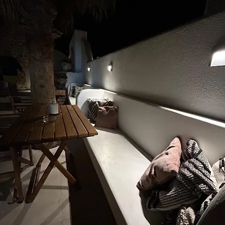 Pensión George Karterados (Santorini)